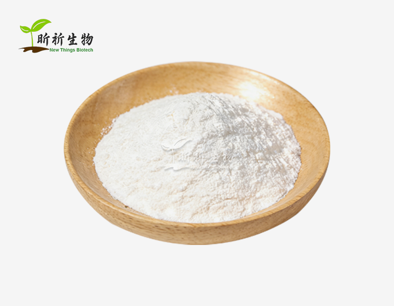 Betaine Hydrochloride Powder